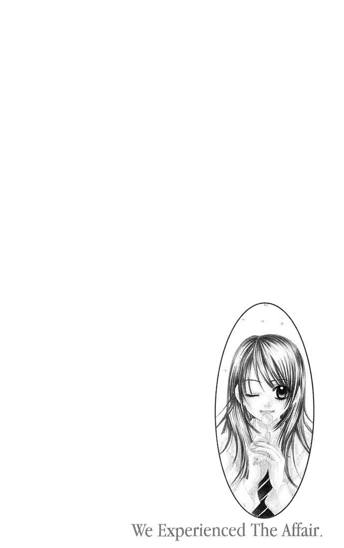 Bokutachi wa Shitte Shimatta Chapter 2 page 6 - Chapter 2