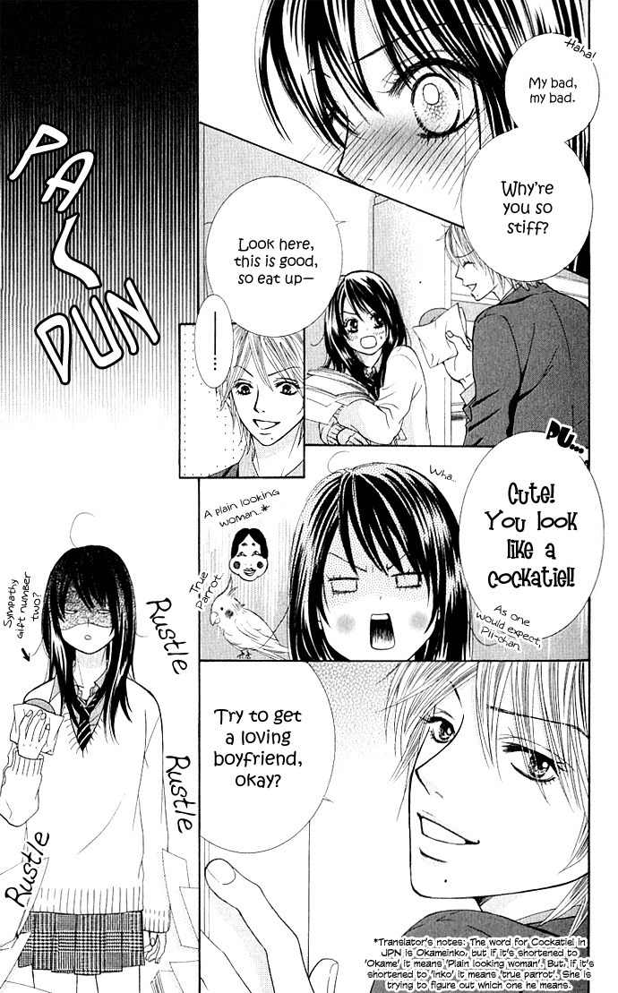 Bokutachi wa Shitte Shimatta Chapter 2 page 9 - Chapter 2