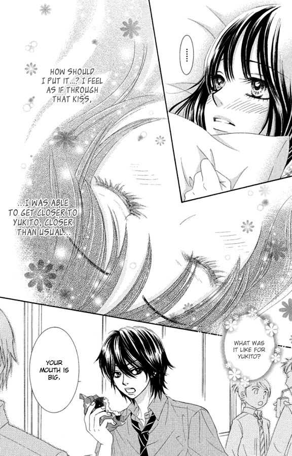 Bokutachi wa Shitte Shimatta Chapter 20 page 11 - Chapter 20