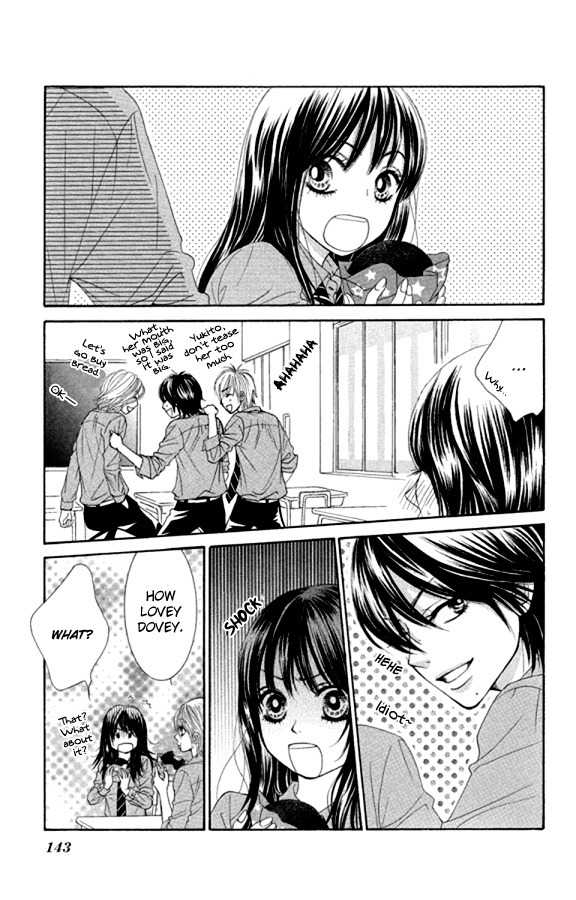 Bokutachi wa Shitte Shimatta Chapter 20 page 12 - Chapter 20