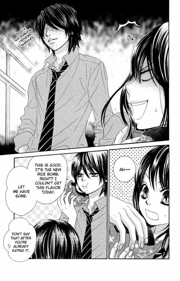 Bokutachi wa Shitte Shimatta Chapter 20 page 14 - Chapter 20