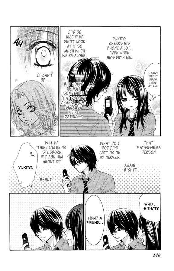 Bokutachi wa Shitte Shimatta Chapter 20 page 17 - Chapter 20