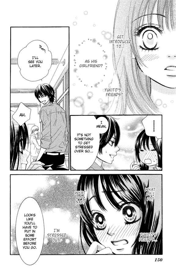 Bokutachi wa Shitte Shimatta Chapter 20 page 19 - Chapter 20