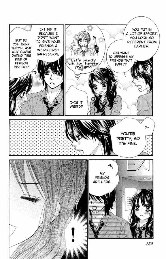Bokutachi wa Shitte Shimatta Chapter 20 page 21 - Chapter 20