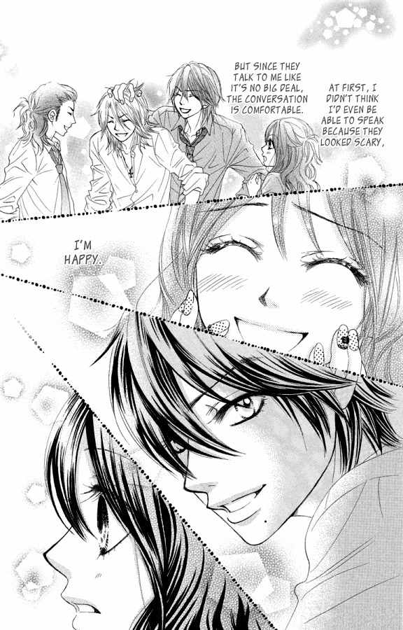 Bokutachi wa Shitte Shimatta Chapter 20 page 24 - Chapter 20