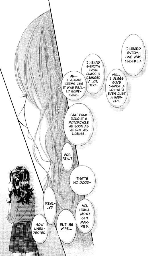 Bokutachi wa Shitte Shimatta Chapter 20 page 32 - Chapter 20