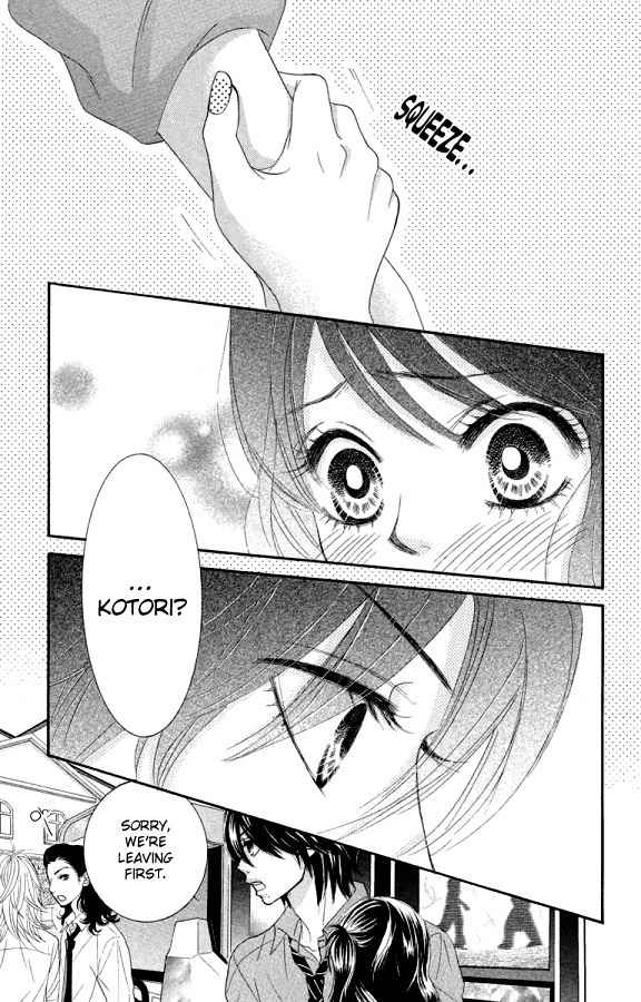 Bokutachi wa Shitte Shimatta Chapter 20 page 34 - Chapter 20