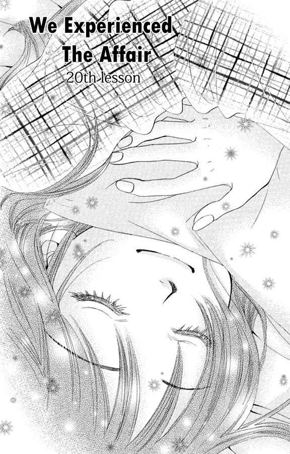 Bokutachi wa Shitte Shimatta Chapter 20 page 4 - Chapter 20