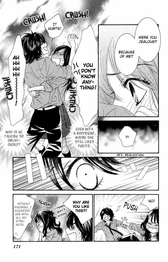 Bokutachi wa Shitte Shimatta Chapter 20 page 40 - Chapter 20