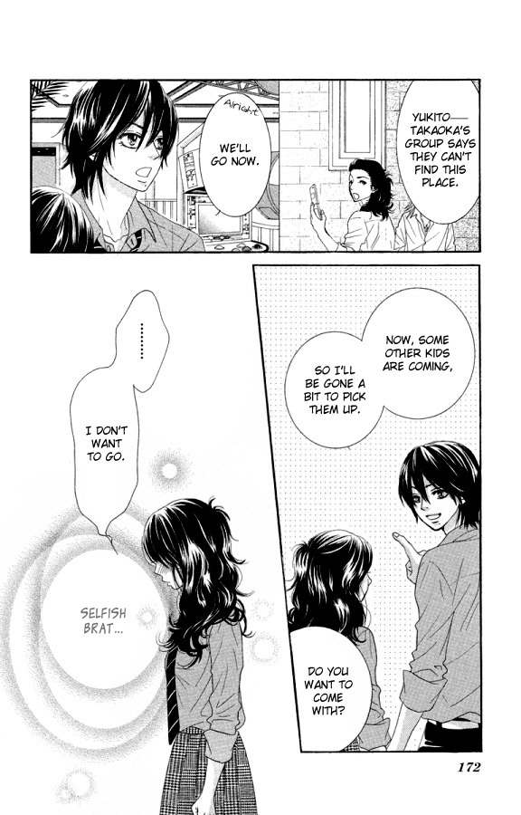 Bokutachi wa Shitte Shimatta Chapter 20 page 41 - Chapter 20
