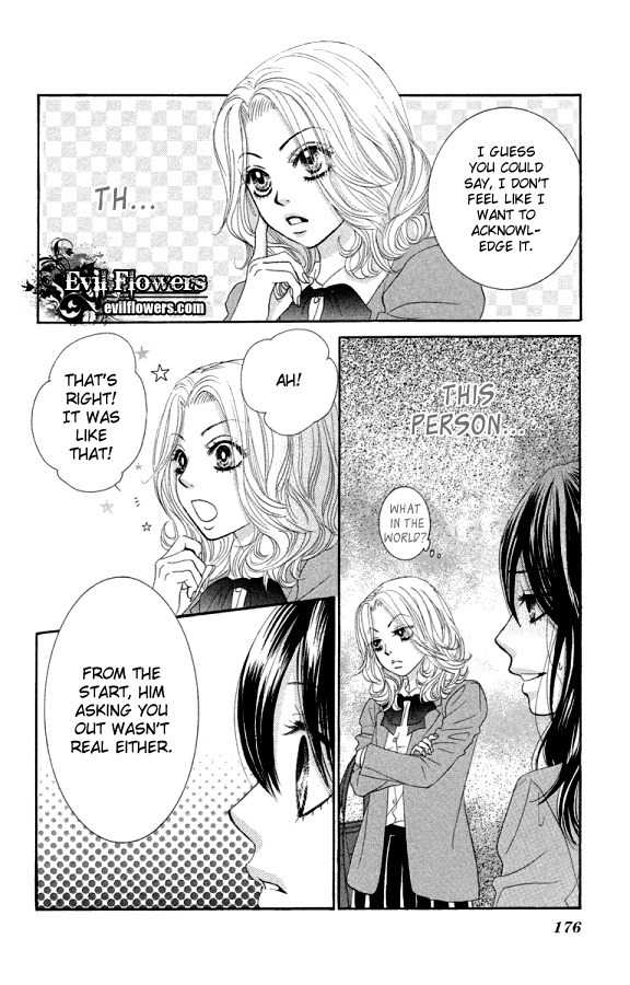 Bokutachi wa Shitte Shimatta Chapter 20 page 45 - Chapter 20