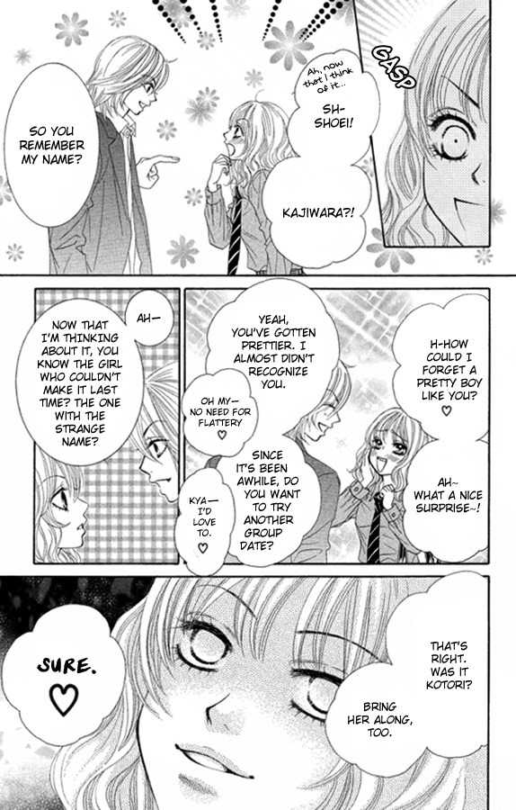 Bokutachi wa Shitte Shimatta Chapter 20 page 6 - Chapter 20
