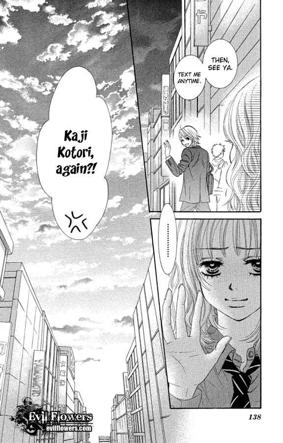 Bokutachi wa Shitte Shimatta Chapter 20 page 7 - Chapter 20