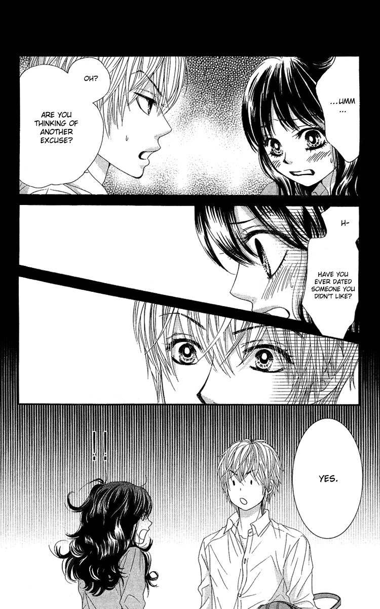 Bokutachi wa Shitte Shimatta Chapter 21 page 11 - Chapter 21