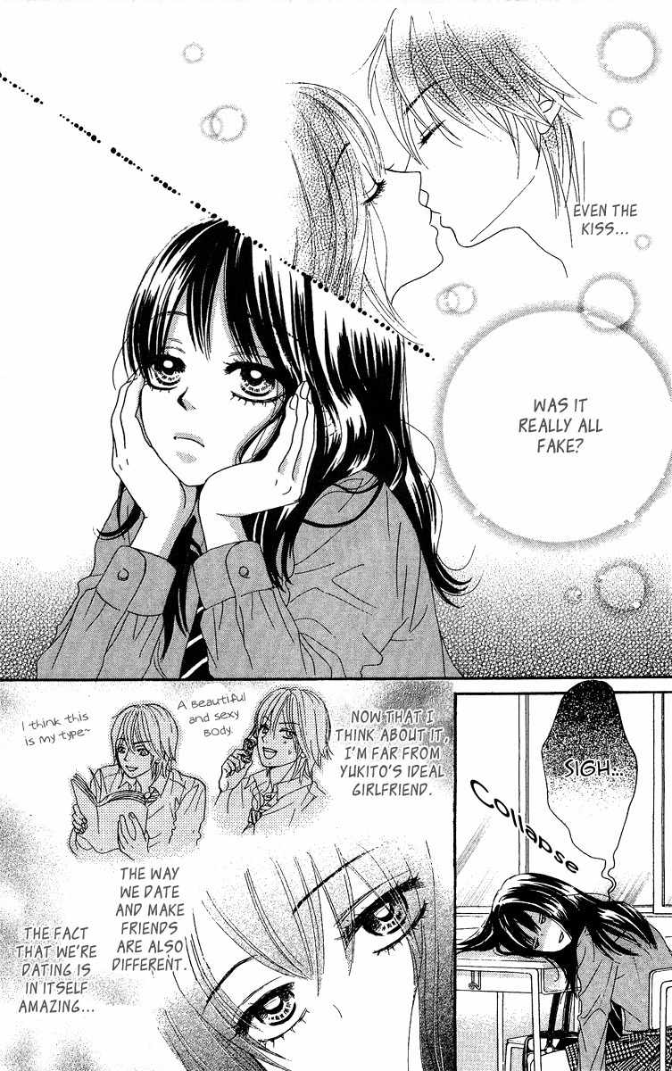 Bokutachi wa Shitte Shimatta Chapter 21 page 19 - Chapter 21