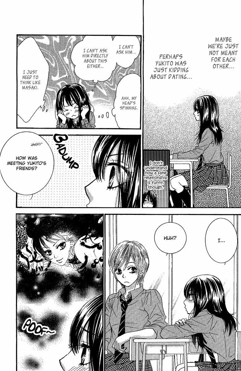 Bokutachi wa Shitte Shimatta Chapter 21 page 20 - Chapter 21