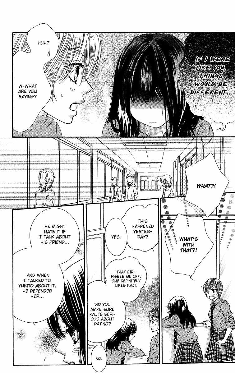 Bokutachi wa Shitte Shimatta Chapter 21 page 21 - Chapter 21