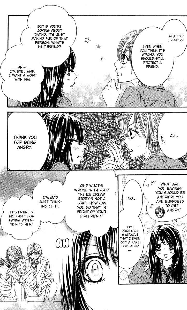 Bokutachi wa Shitte Shimatta Chapter 21 page 22 - Chapter 21