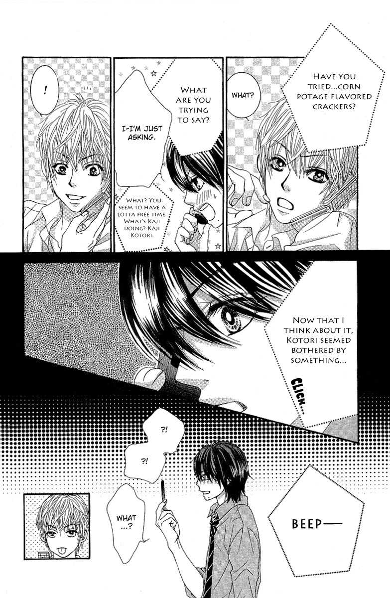 Bokutachi wa Shitte Shimatta Chapter 21 page 27 - Chapter 21
