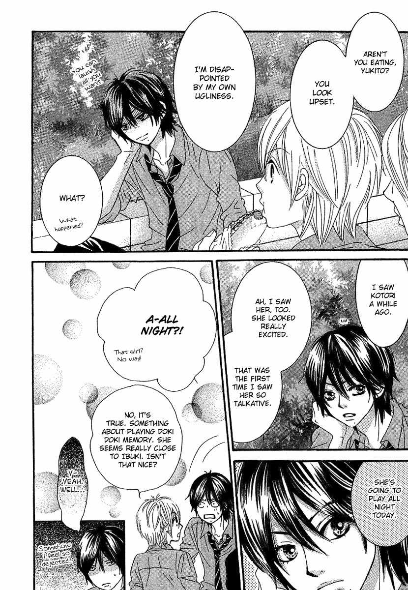 Bokutachi wa Shitte Shimatta Chapter 21 page 29 - Chapter 21