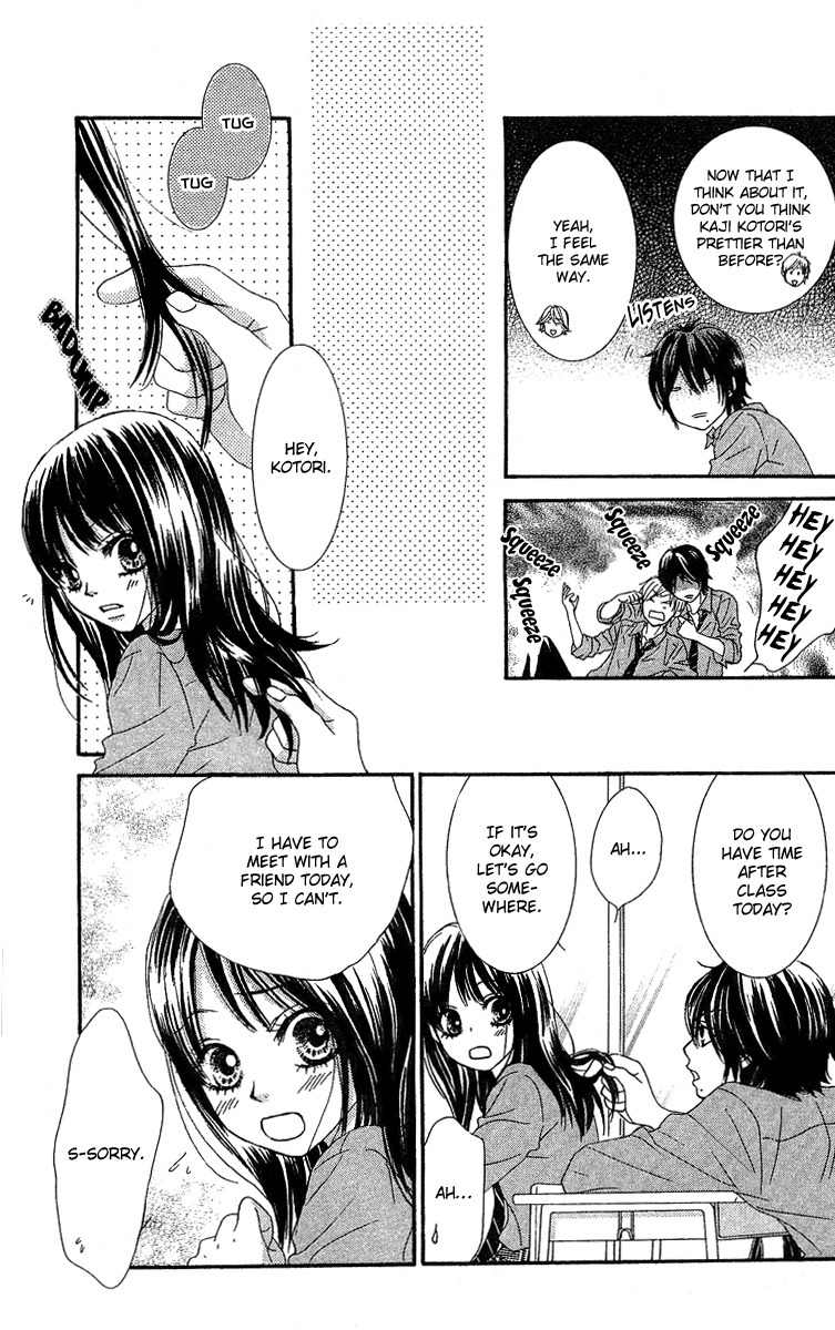 Bokutachi wa Shitte Shimatta Chapter 21 page 30 - Chapter 21