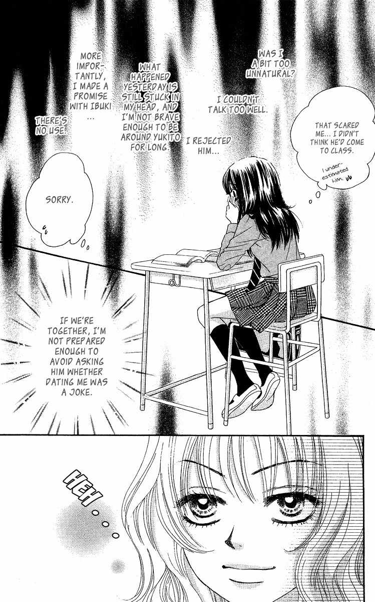 Bokutachi wa Shitte Shimatta Chapter 21 page 32 - Chapter 21