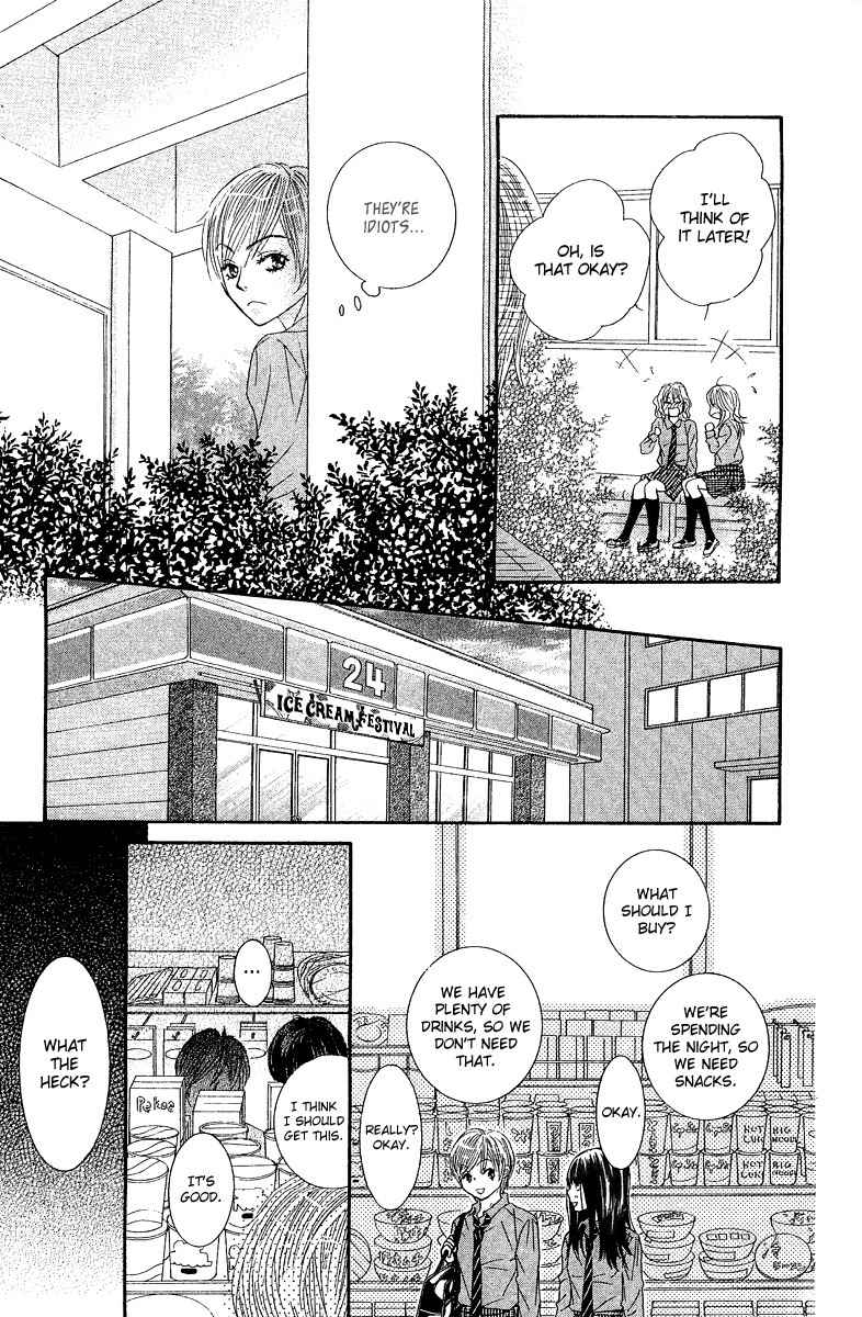 Bokutachi wa Shitte Shimatta Chapter 21 page 34 - Chapter 21