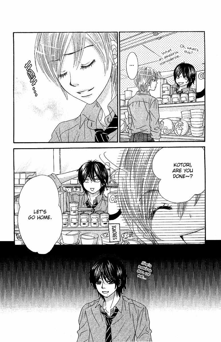 Bokutachi wa Shitte Shimatta Chapter 21 page 37 - Chapter 21