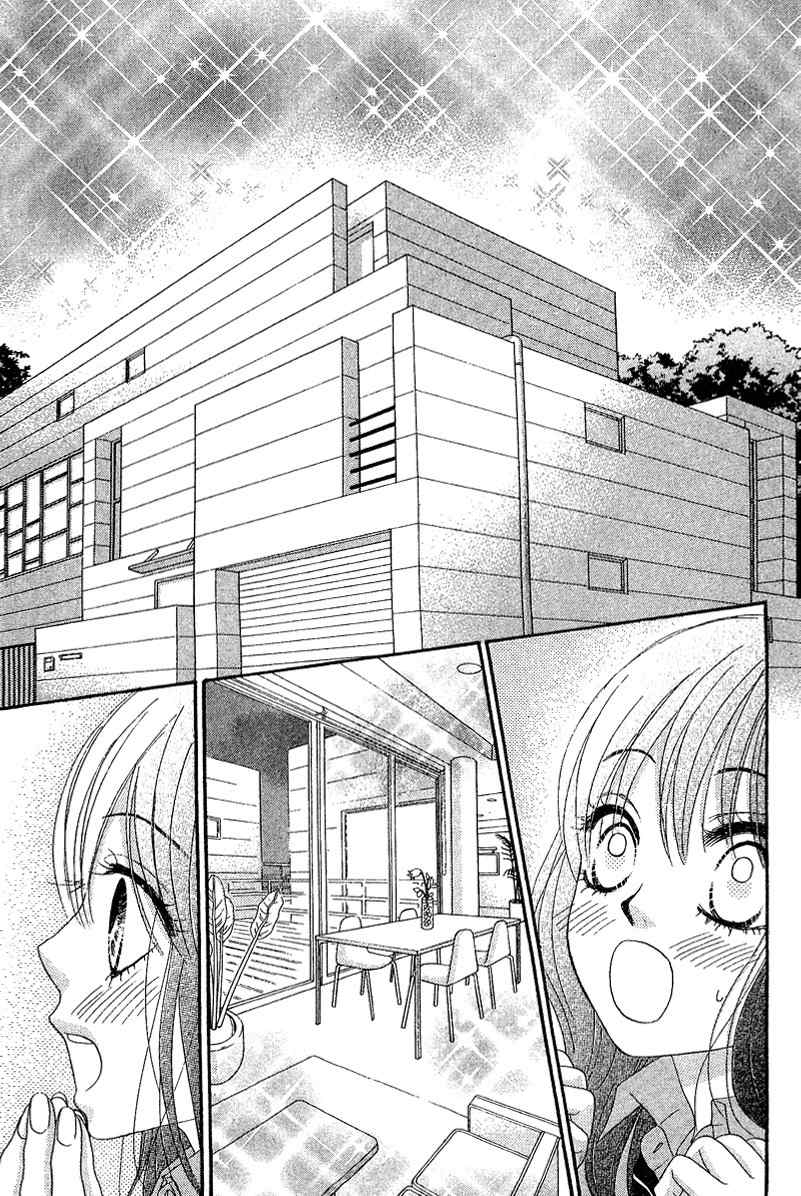 Bokutachi wa Shitte Shimatta Chapter 21 page 38 - Chapter 21