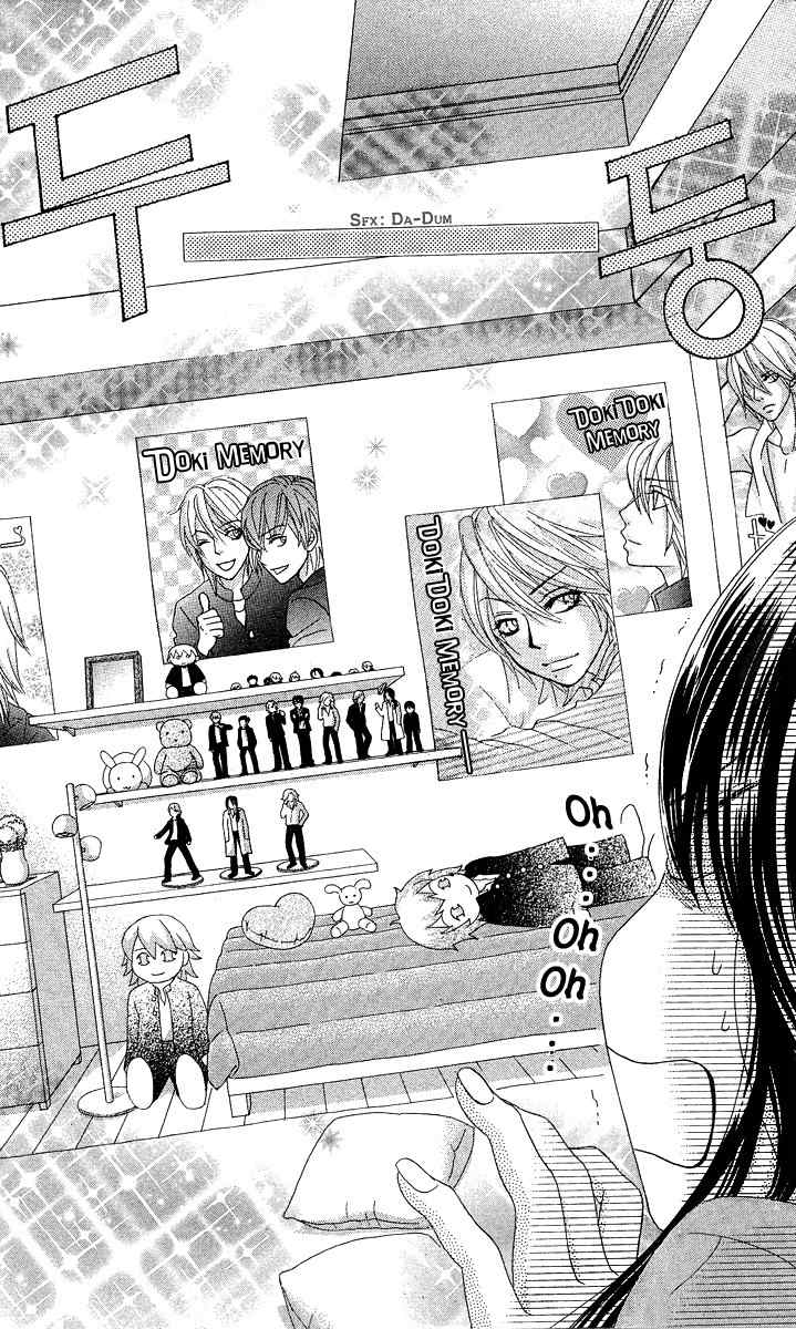 Bokutachi wa Shitte Shimatta Chapter 21 page 39 - Chapter 21