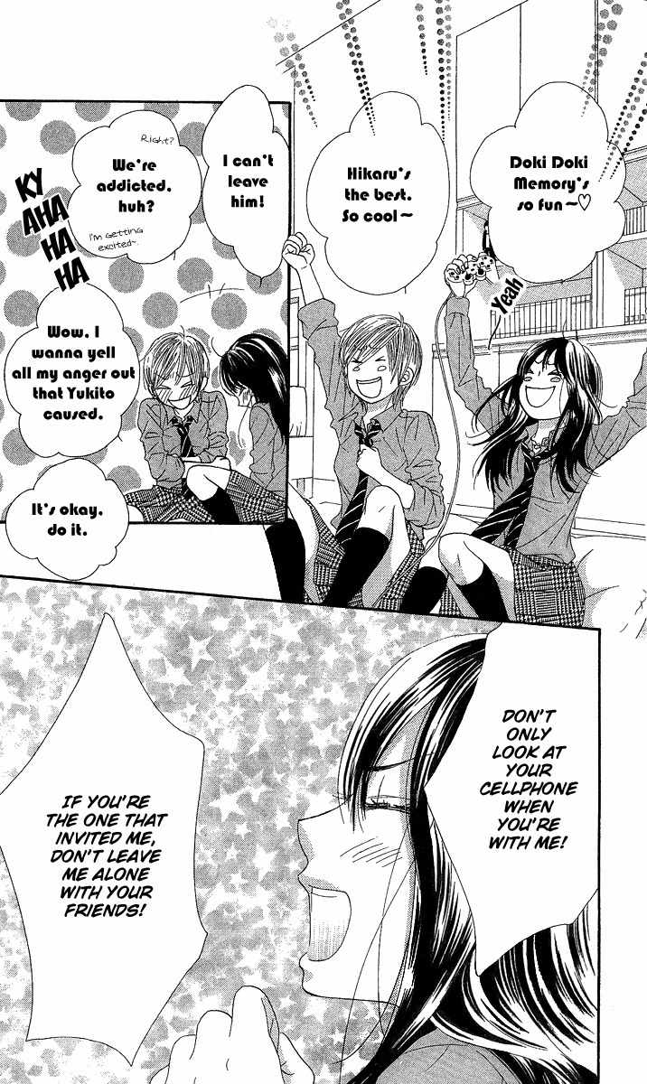 Bokutachi wa Shitte Shimatta Chapter 21 page 41 - Chapter 21