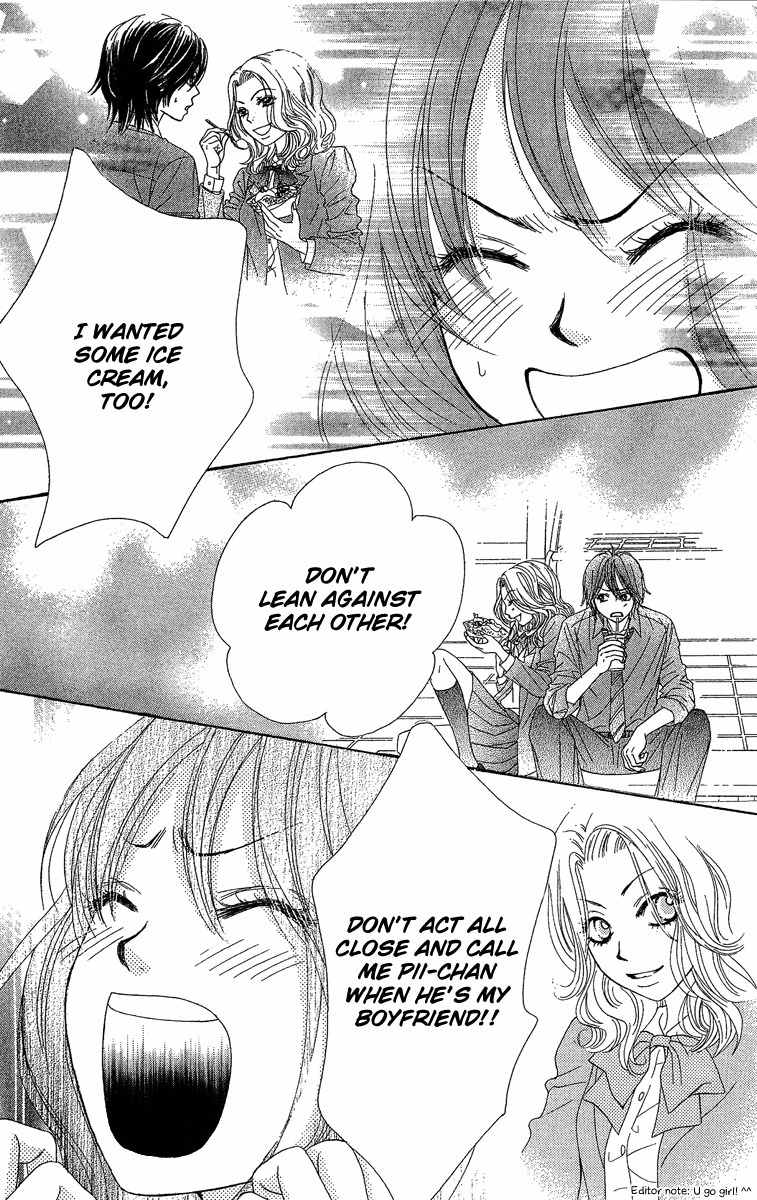Bokutachi wa Shitte Shimatta Chapter 21 page 42 - Chapter 21
