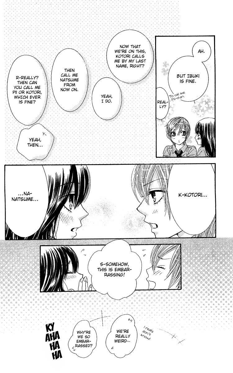 Bokutachi wa Shitte Shimatta Chapter 21 page 43 - Chapter 21