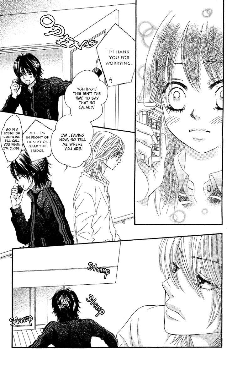 Bokutachi wa Shitte Shimatta Chapter 21 page 48 - Chapter 21
