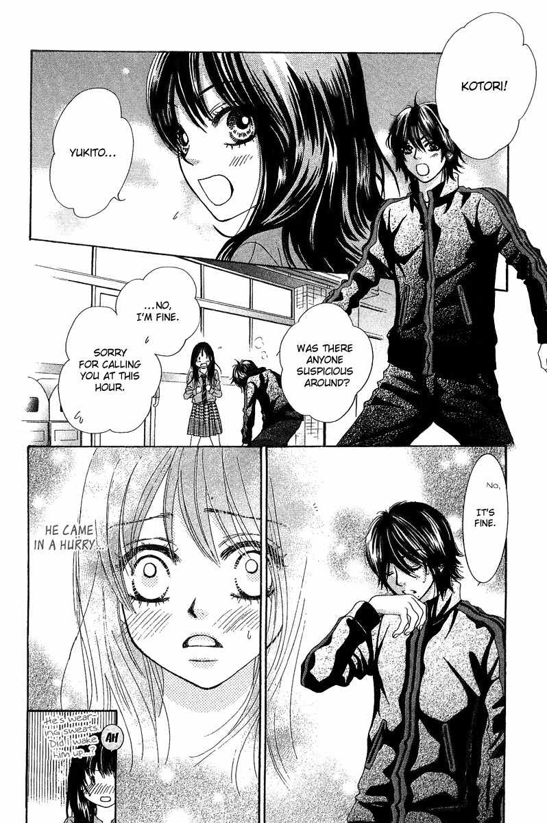 Bokutachi wa Shitte Shimatta Chapter 21 page 49 - Chapter 21