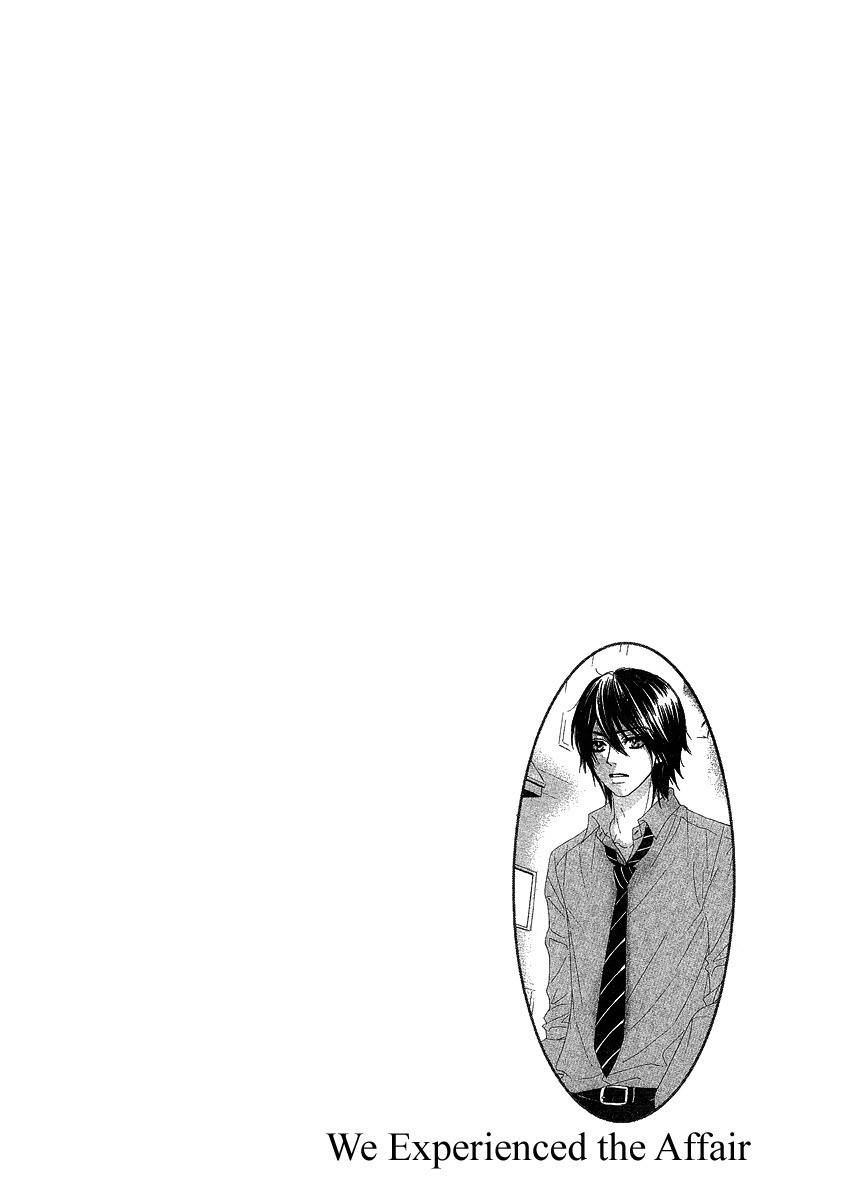Bokutachi wa Shitte Shimatta Chapter 21 page 5 - Chapter 21