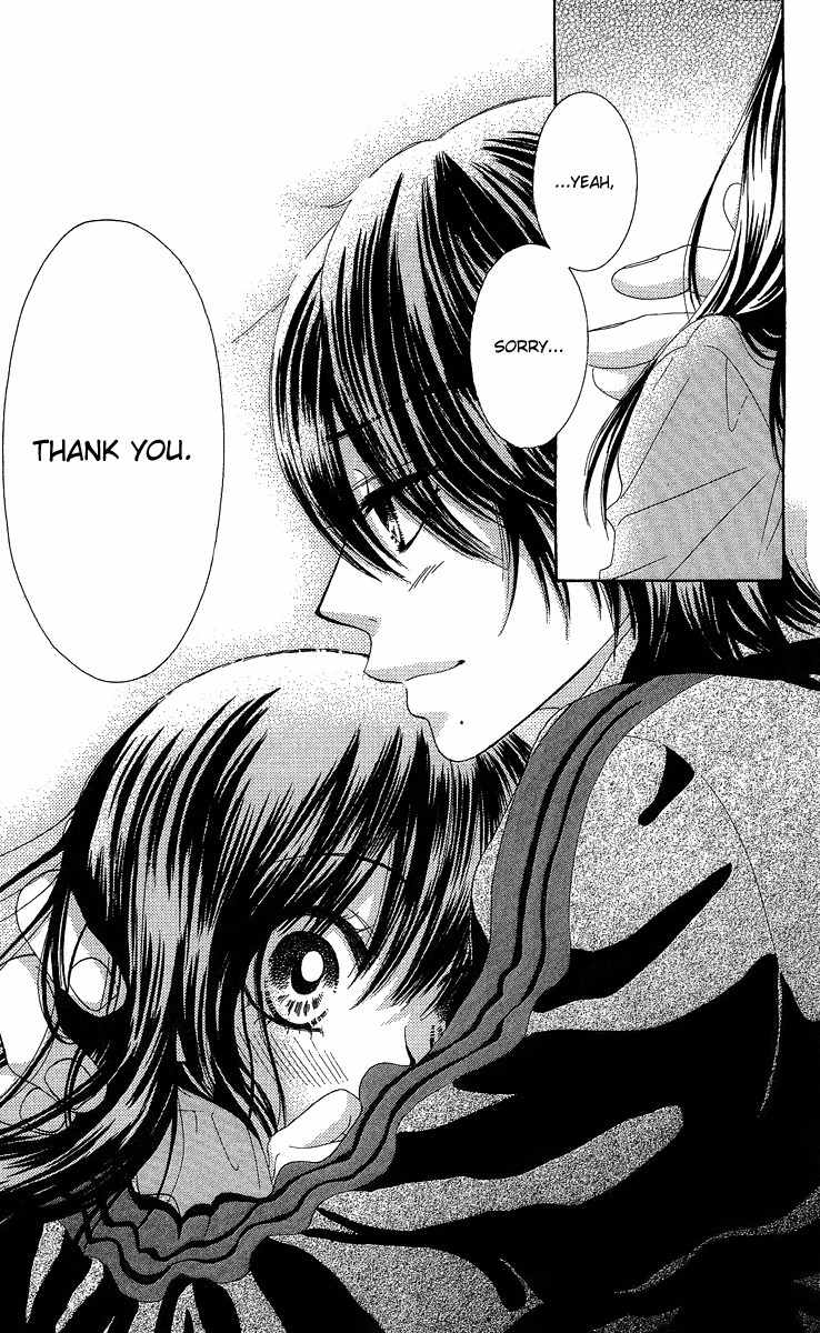 Bokutachi wa Shitte Shimatta Chapter 21 page 52 - Chapter 21