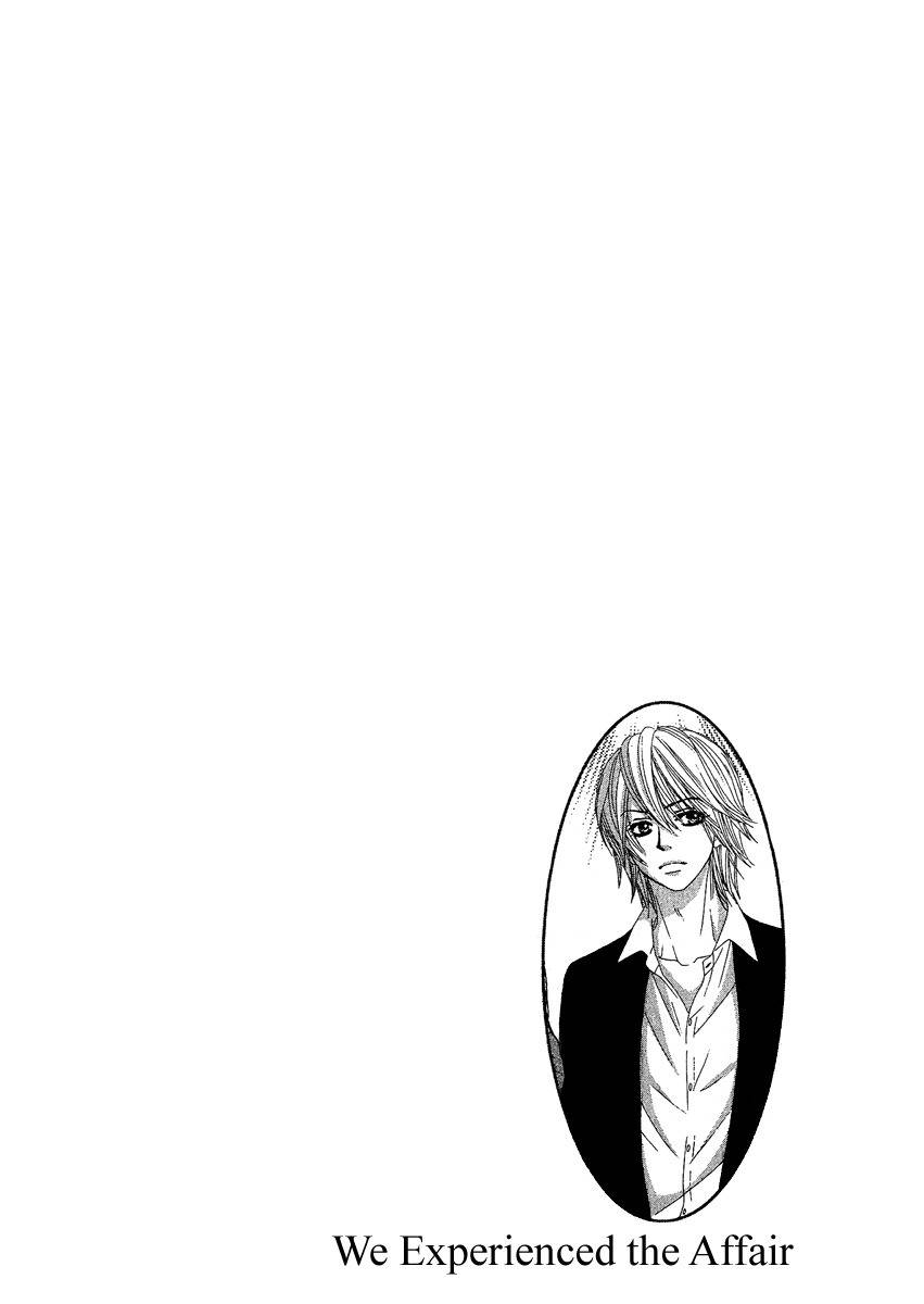Bokutachi wa Shitte Shimatta Chapter 21 page 53 - Chapter 21