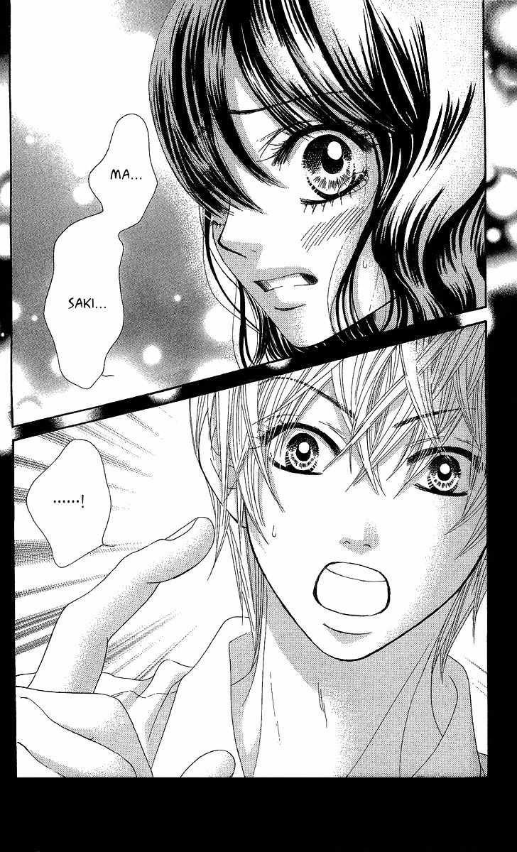 Bokutachi wa Shitte Shimatta Chapter 21 page 8 - Chapter 21