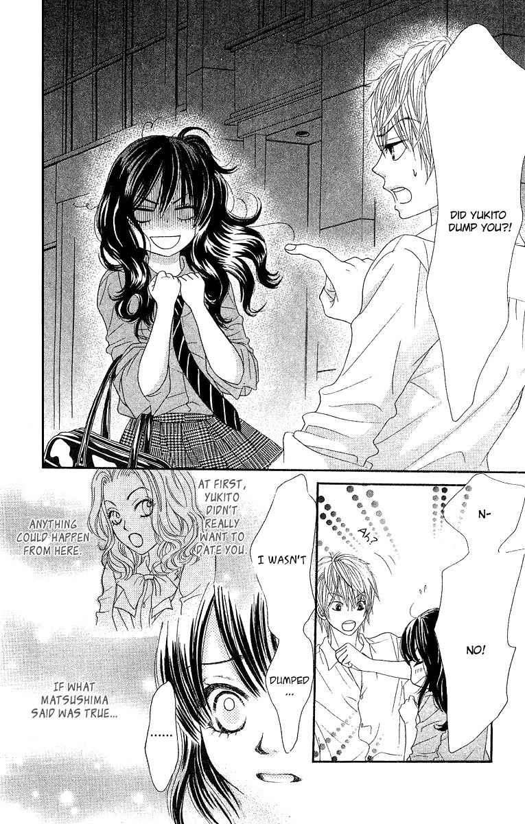 Bokutachi wa Shitte Shimatta Chapter 21 page 9 - Chapter 21