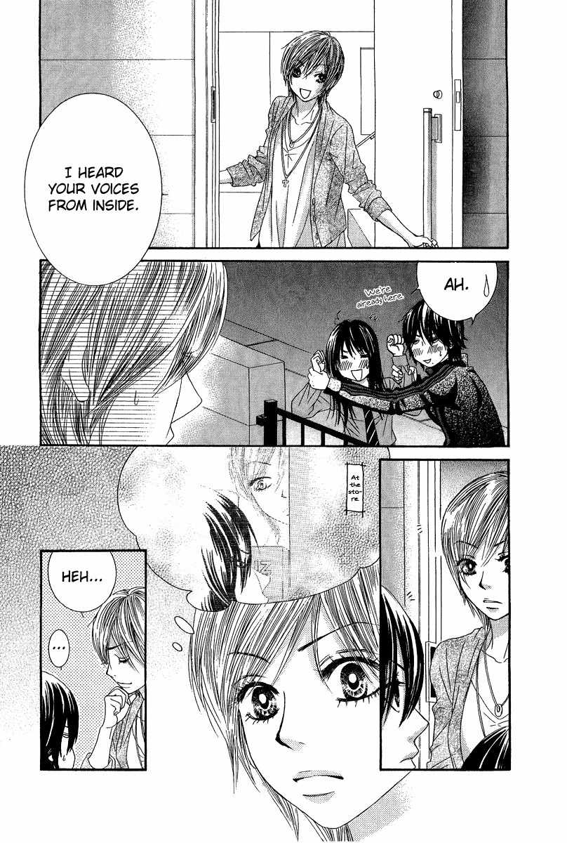 Bokutachi wa Shitte Shimatta Chapter 22 page 10 - Chapter 22
