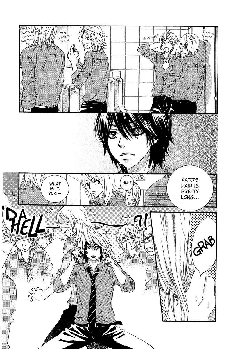 Bokutachi wa Shitte Shimatta Chapter 22 page 18 - Chapter 22