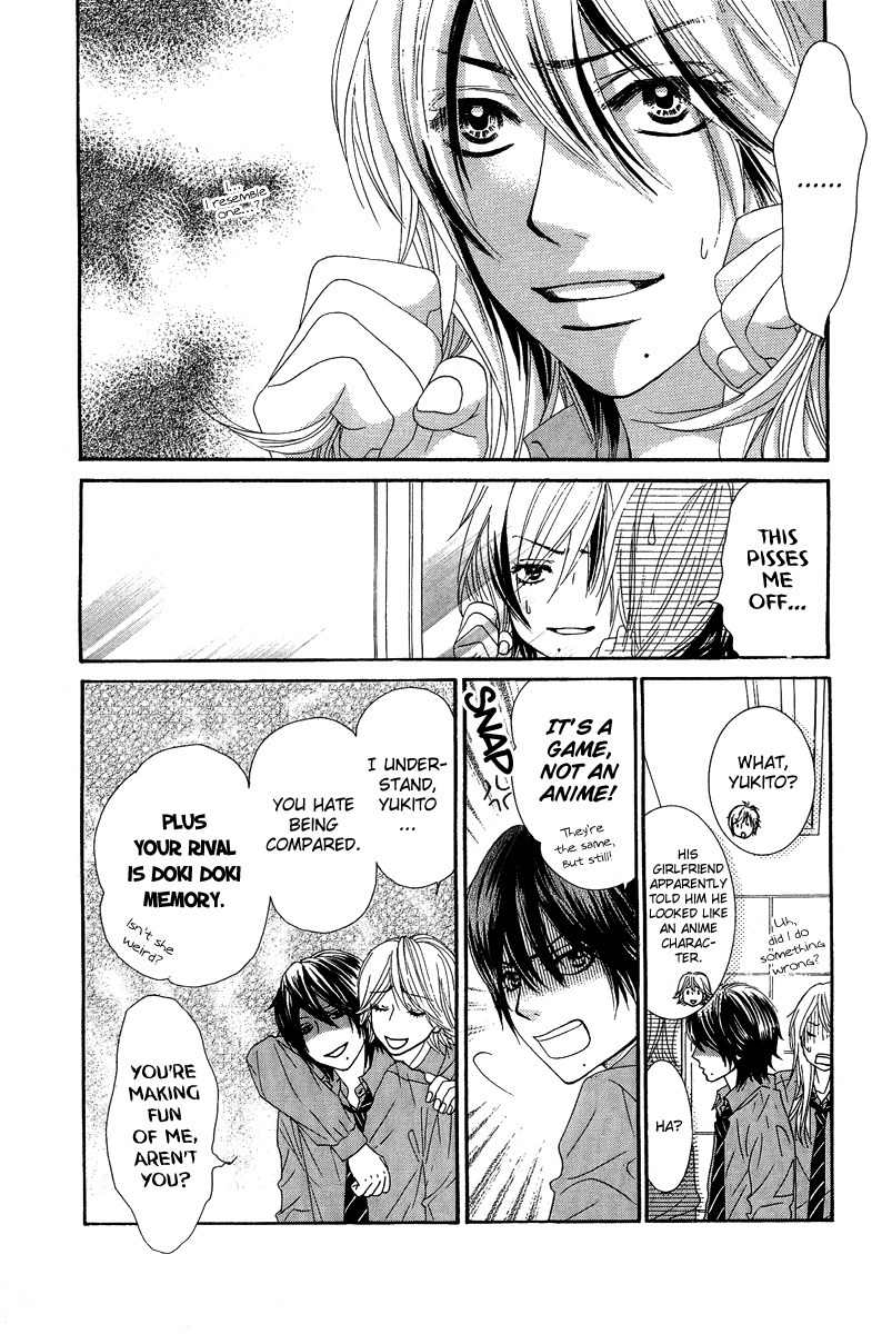 Bokutachi wa Shitte Shimatta Chapter 22 page 19 - Chapter 22