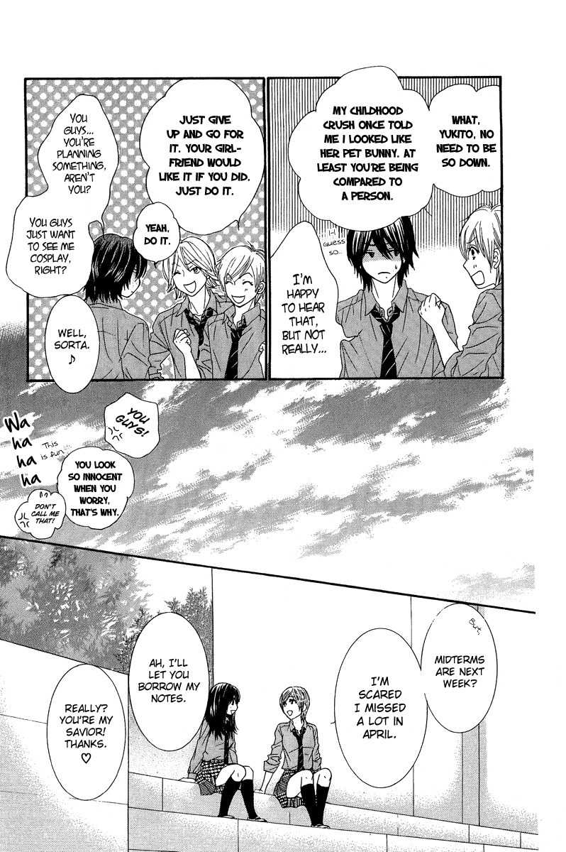 Bokutachi wa Shitte Shimatta Chapter 22 page 20 - Chapter 22