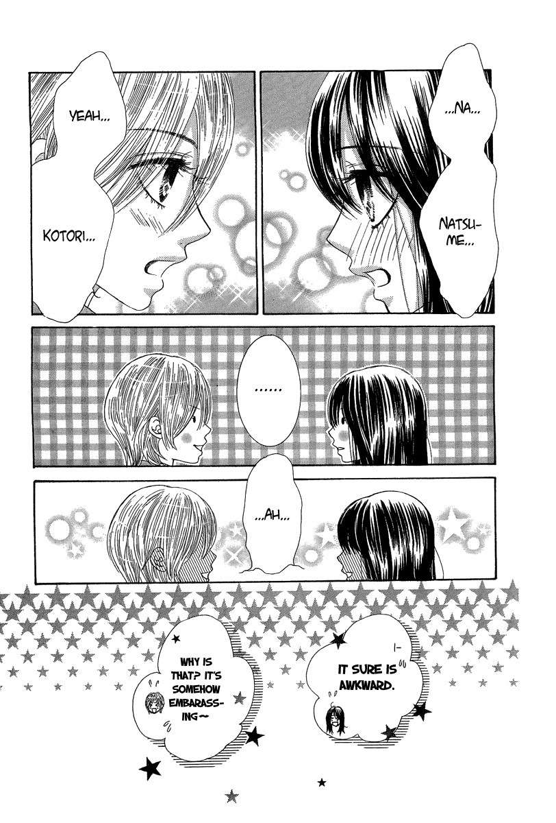 Bokutachi wa Shitte Shimatta Chapter 22 page 22 - Chapter 22