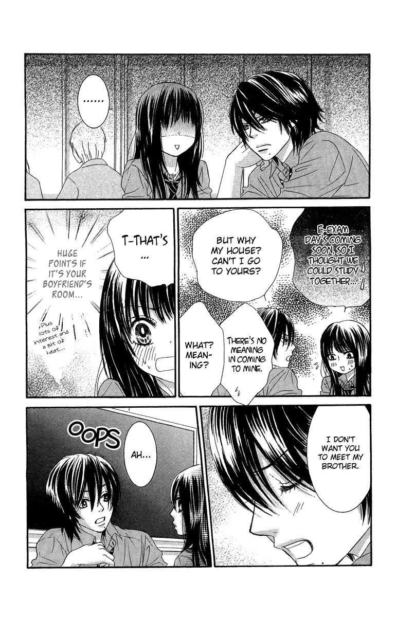 Bokutachi wa Shitte Shimatta Chapter 22 page 26 - Chapter 22
