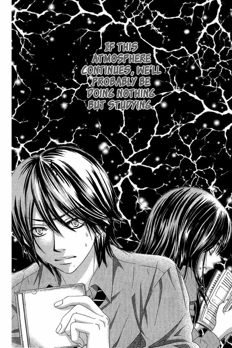 Bokutachi wa Shitte Shimatta Chapter 22 page 33 - Chapter 22