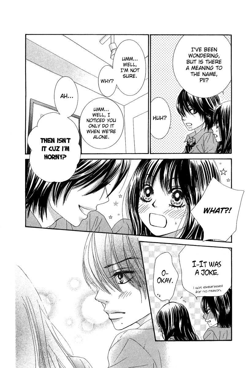 Bokutachi wa Shitte Shimatta Chapter 22 page 35 - Chapter 22