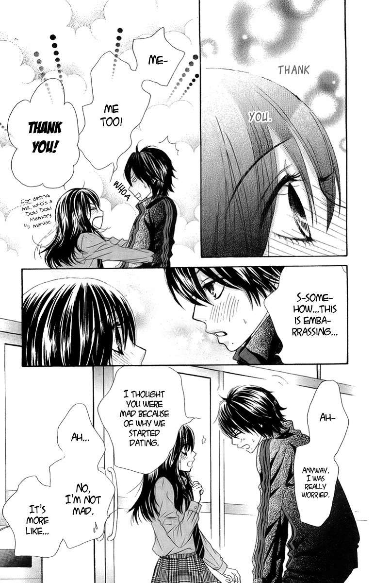 Bokutachi wa Shitte Shimatta Chapter 22 page 4 - Chapter 22