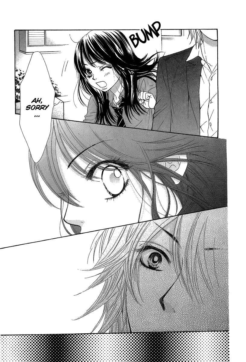 Bokutachi wa Shitte Shimatta Chapter 22 page 42 - Chapter 22